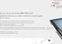 华为P8怎么插SIM卡？详细步骤和注意事项有哪些？