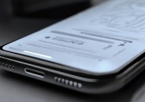 苹果手机屏幕柔和度怎么调才护眼？