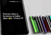 摩托罗拉 edgeS30 有几种颜色？摩托罗拉 edgeS30 配色及外观渲染图一览