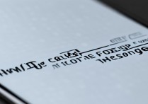 华为麦芒5怎么改大字体?系统设置里能调吗?