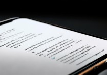 微信接龙怎么操作