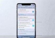 vivo电子书如何快速截屏保存？