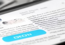 三星怎么给应用设置网络？三星手机应用联网权限在哪设置