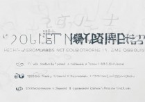 vivo怎么刷第三方re，vivo手机刷第三方recovery教程