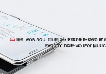 华为手机资料删除怎么恢复软件下载