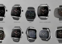 小米Watch S2有哪些版本可选？