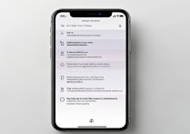 如何将苹果手机eSIM卡更换为其他运营商？