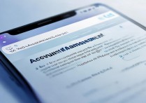 vivo应用商店怎么注销？vivo账号注销详细步骤教程