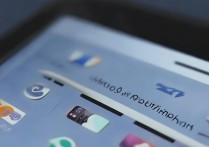 三星手机通知栏图标怎么删除？通知栏图标关闭方法