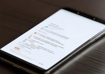 华为4A怎么解bl锁？华为4A手机如何解锁bootloader