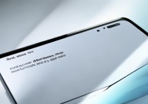 vivo极简模式怎么设置