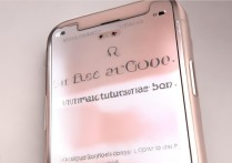 苹果手机玫瑰金颜色怎么调？自定义教程步骤详解