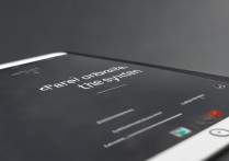 ipad 更新不了系统