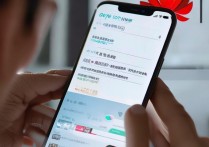 华为补丁包怎么用，华为补丁包安装步骤详解