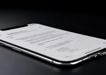 苹果6如何修改解锁时的震动强度或模式？