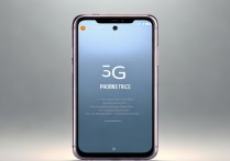 小米 5g 手机价格