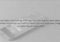 华为p9充电电流怎么看？查看方法详解