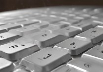 苹果 7 键盘怎么震动？iPhone7 键盘震动设置不灵敏怎么办