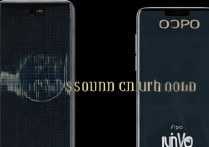 OPPO vivo音质怎么样？哪款手机音质更好听