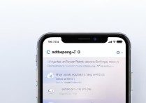 苹果6s移动怎么能调3g