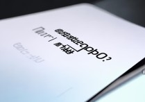 oppo手机怎么查疫情？本地疫情实时查询入口在哪？