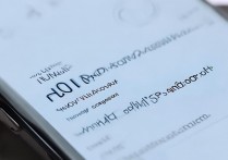 怎么显示华为密码账号，华为手机查看已保存Wi-Fi密码方法