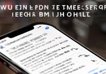 苹果6s短信怎么批量全删除？旧手机短信清理技巧