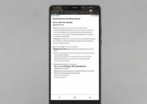 华为eva-tl00怎么刷机，华为eva-tl00刷机教程详解