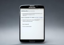 三星s4qq怎么截图