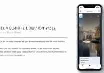 vivoy66相机怎么弄九宫格？九宫格设置方法详解