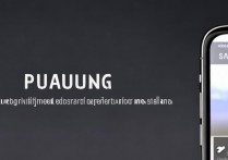 三星手机怎么调焦？三星手机拍照对焦模糊怎么办