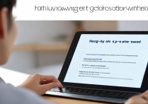 小米平板忘记锁屏密码怎么办