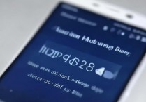 华为 P8 显示背景怎么是蓝色？华为 P8 屏幕背景变蓝怎么办