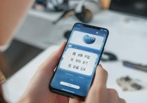 小米换三星怎么设置？数据迁移教程详解