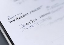 oppo便签提醒怎么设置？找不到设置入口怎么办？