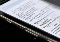 三星手机键盘怎么彻底关闭？方法步骤详解