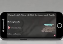 苹果6手机怎么设置铃声？视频教程详细步骤是什么？