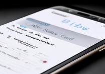 三星bixby卡片怎么添加