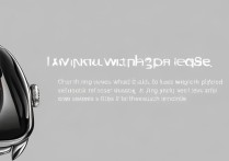 小米WatchS3有新功能吗