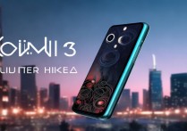 小米13广告多吗？实际使用中广告推送频率高吗？