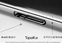 鼎桥 N8Pro 充电接口是 type-C 接口吗，鼎桥 N8Pro 充电接口优势有哪些