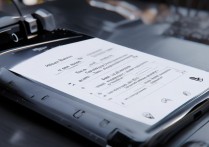 华为蓝牙怎么开机？找不到开关按钮怎么办？