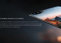 小米13如何设置景深壁纸