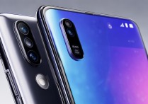 vivo y13l