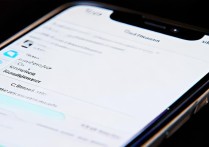 苹果短信怎么弄的图像