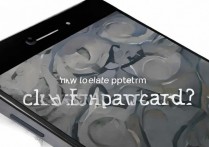 华为怎么删除图案锁屏密码忘记了？华为手机图案锁屏密码忘了怎么解开