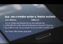 三星N9100怎么开权限？三星N9100权限管理在哪里打开