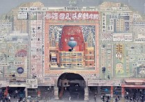 vivo不能开机怎么救砖