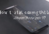 华为mate9怎么快充呀，华为mate9支持多少w快充