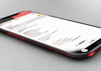 RedmiNote13Pro如何关闭充电震动